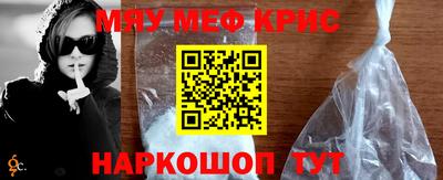Альфа ПВП Аргун