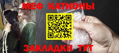 ПСИЛОЦИБИНОВЫЕ ГРИБЫ Апрелевка