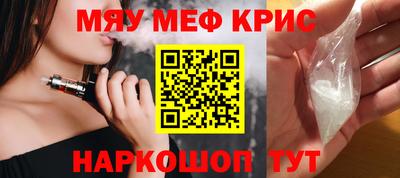ПСИЛОЦИБИНОВЫЕ ГРИБЫ Апрелевка