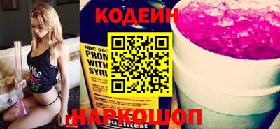 ПСИЛОЦИБИНОВЫЕ ГРИБЫ Апрелевка