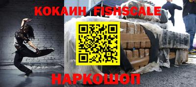 ПСИЛОЦИБИНОВЫЕ ГРИБЫ Апрелевка