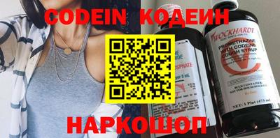 ПСИЛОЦИБИНОВЫЕ ГРИБЫ Апрелевка