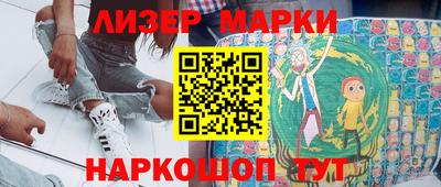 ПСИЛОЦИБИНОВЫЕ ГРИБЫ Апрелевка