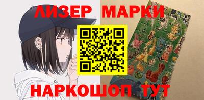 Альфа ПВП Аргун