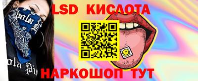 Альфа ПВП Аргун