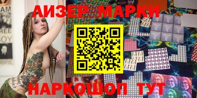 Альфа ПВП Аргун