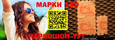 ПСИЛОЦИБИНОВЫЕ ГРИБЫ Апрелевка