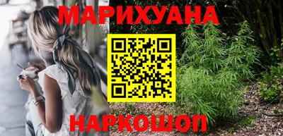 ПСИЛОЦИБИНОВЫЕ ГРИБЫ Апрелевка