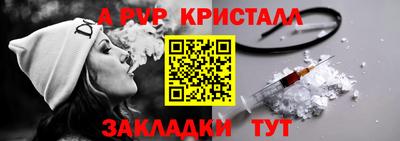 ПСИЛОЦИБИНОВЫЕ ГРИБЫ Апрелевка