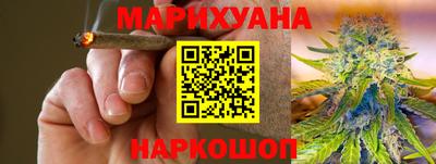 мефедрон Апшеронск