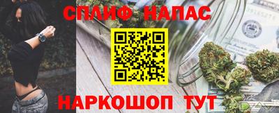 ПСИЛОЦИБИНОВЫЕ ГРИБЫ Апрелевка