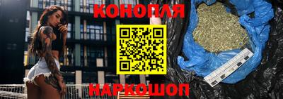 мефедрон Апшеронск