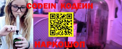 Альфа ПВП Аргун