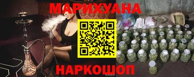 ПСИЛОЦИБИНОВЫЕ ГРИБЫ Апрелевка