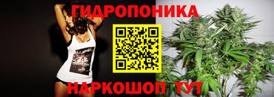 мефедрон Апшеронск