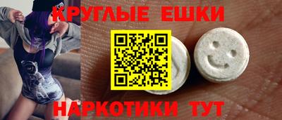 ПСИЛОЦИБИНОВЫЕ ГРИБЫ Апрелевка