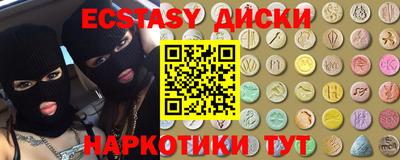 ПСИЛОЦИБИНОВЫЕ ГРИБЫ Апрелевка