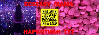 Альфа ПВП Аргун