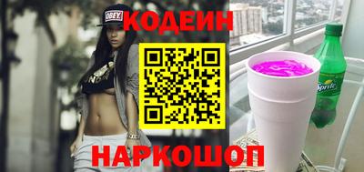 Альфа ПВП Аргун