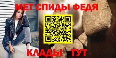 ПСИЛОЦИБИНОВЫЕ ГРИБЫ Апрелевка