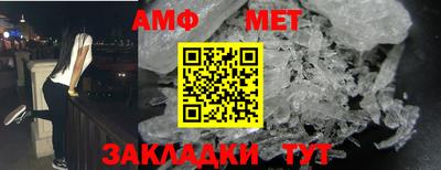 ПСИЛОЦИБИНОВЫЕ ГРИБЫ Апрелевка