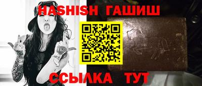 ПСИЛОЦИБИНОВЫЕ ГРИБЫ Апрелевка