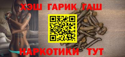 Альфа ПВП Аргун