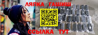 ПСИЛОЦИБИНОВЫЕ ГРИБЫ Апрелевка