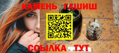 Альфа ПВП Аргун