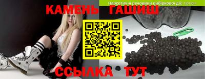 Альфа ПВП Аргун