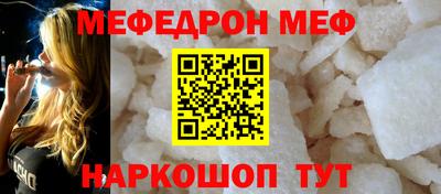 Альфа ПВП Аргун