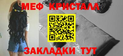 Альфа ПВП Аргун
