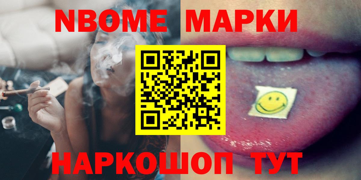 Баксан  ЛСД экстази  LSD-25 экстази ecstasy  Вход с VPN  LSD-25 экстази кислота 